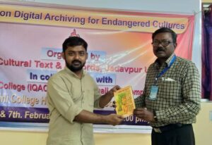 Ayan Chatterjee Community Archive